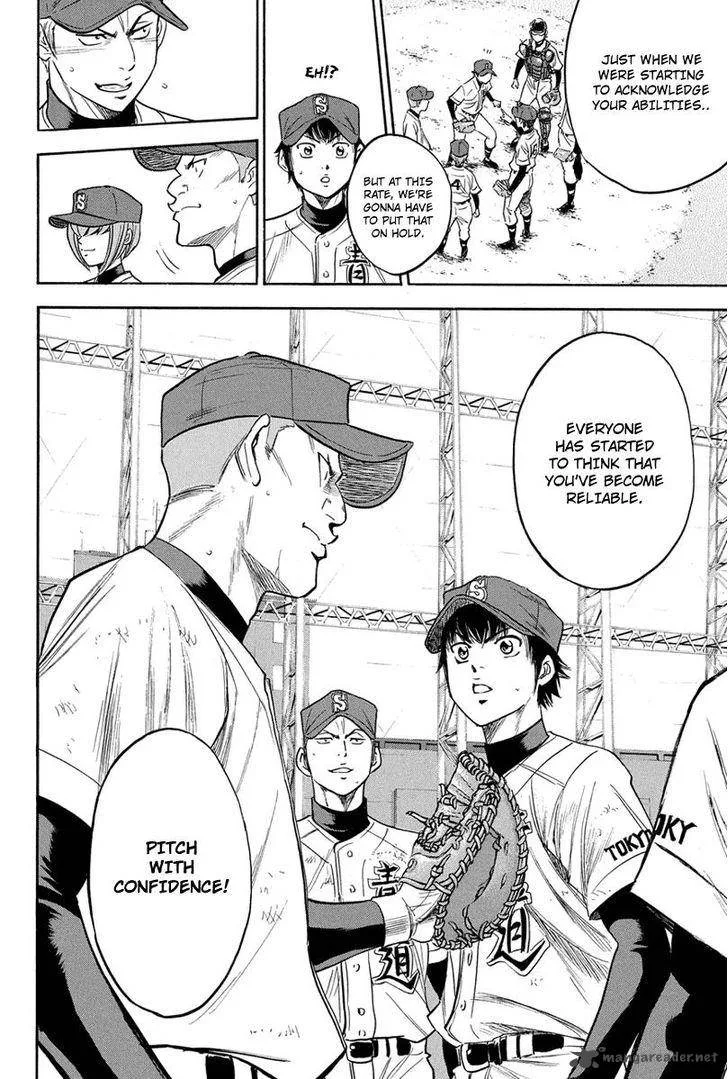 Diamond no Ace Chapter 308 page 18