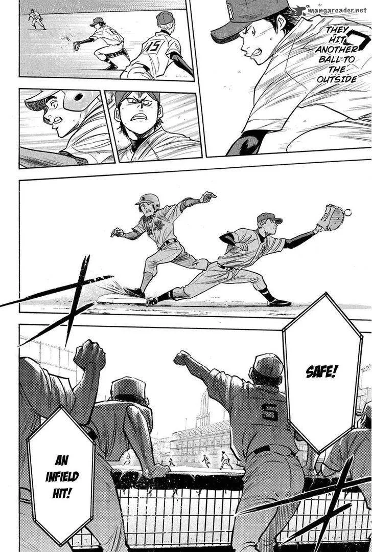 Diamond no Ace Chapter 308 page 5