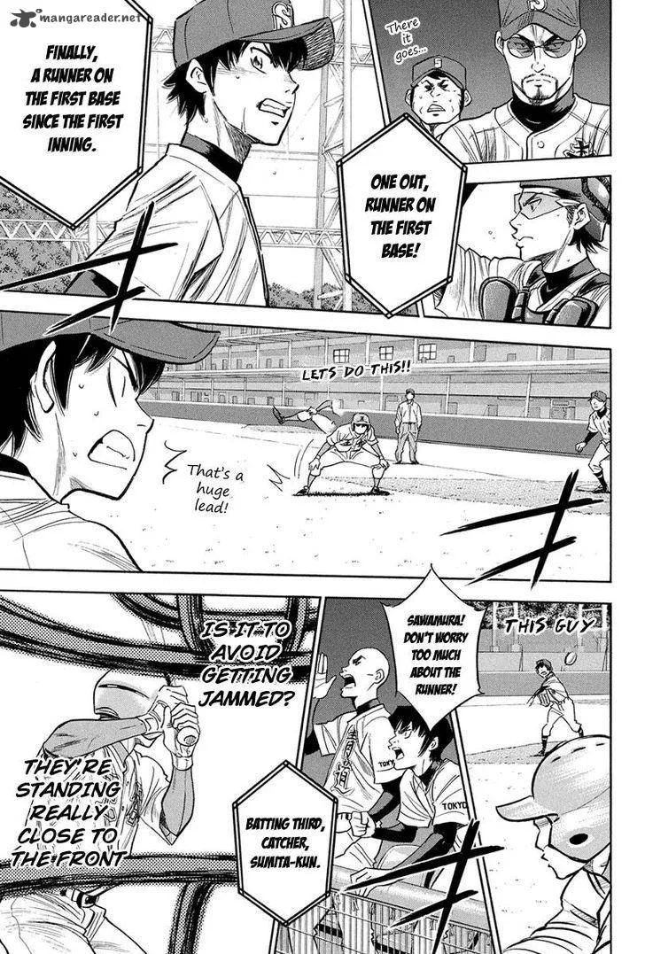 Diamond no Ace Chapter 308 page 6