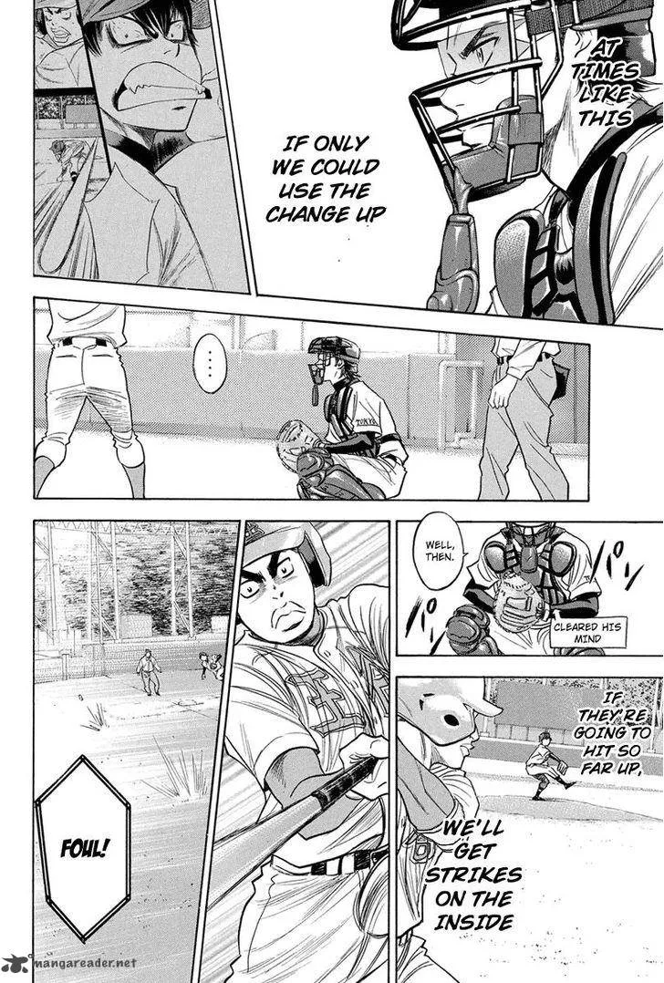 Diamond no Ace Chapter 308 page 7