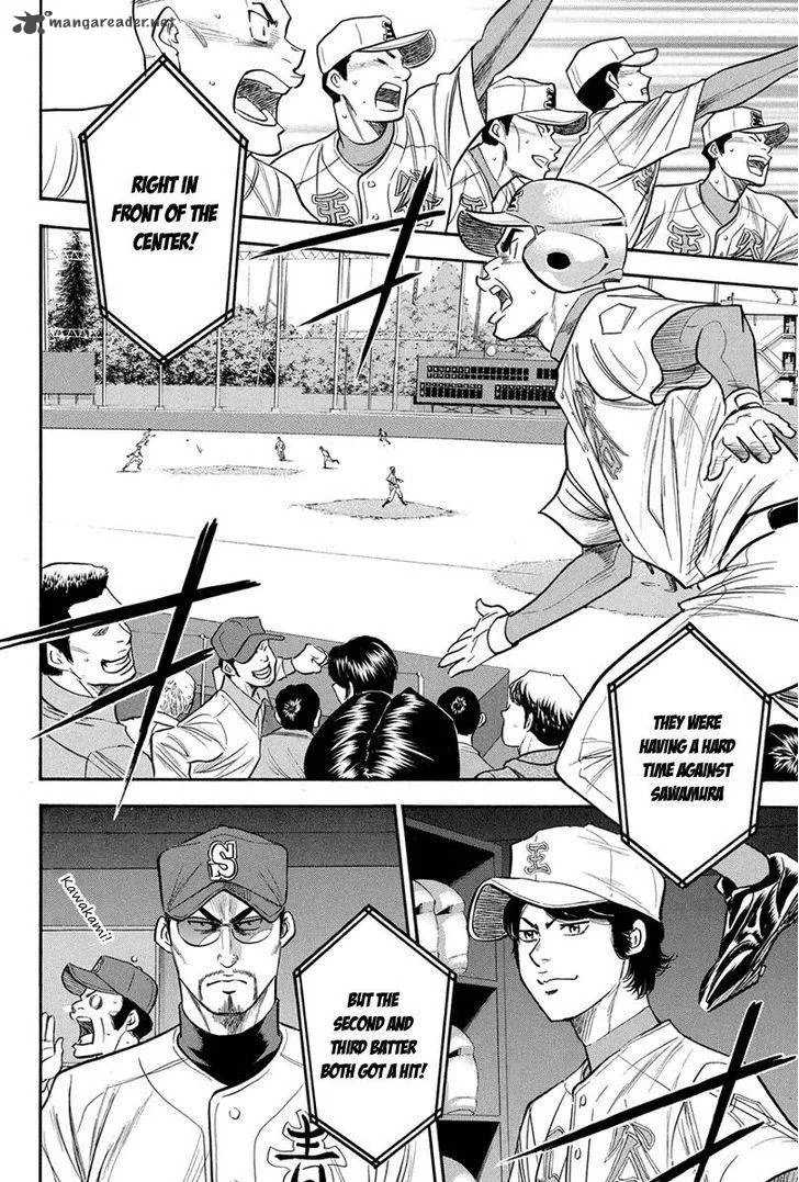 Diamond no Ace Chapter 308 page 14