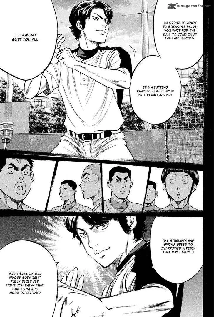 Diamond no Ace Chapter 308 page 12