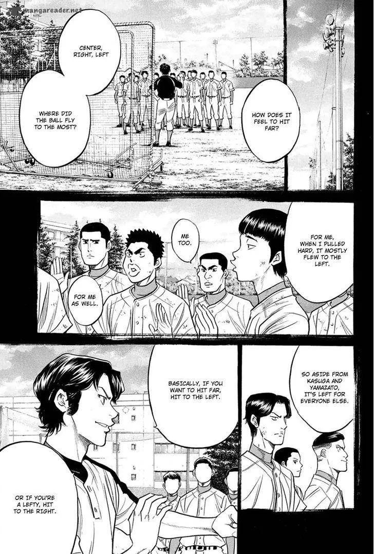 Diamond no Ace Chapter 308 page 10