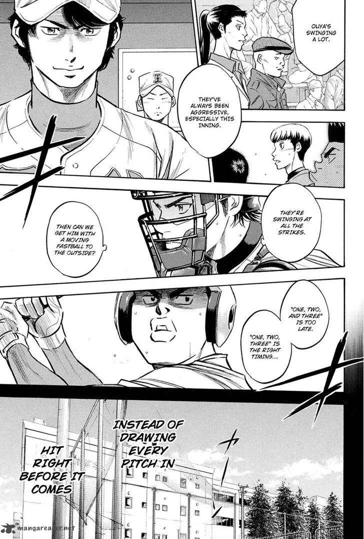 Diamond no Ace Chapter 308 page 8