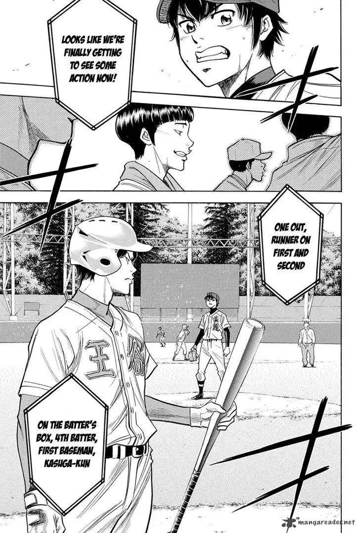 Diamond no Ace Chapter 308 page 15