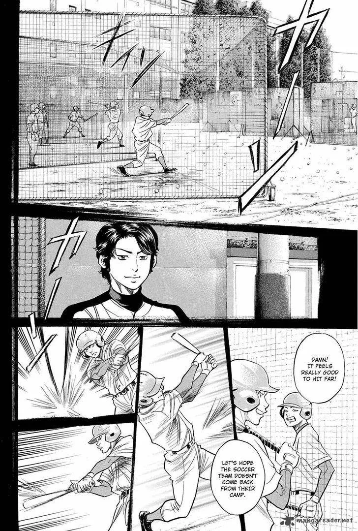 Diamond no Ace Chapter 308 page 9