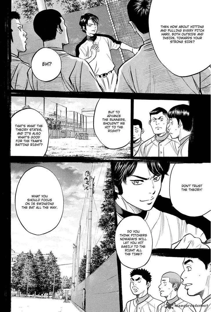 Diamond no Ace Chapter 308 page 11