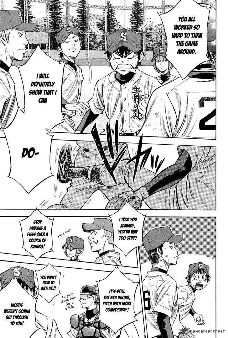 Diamond no Ace Chapter 308 page 17