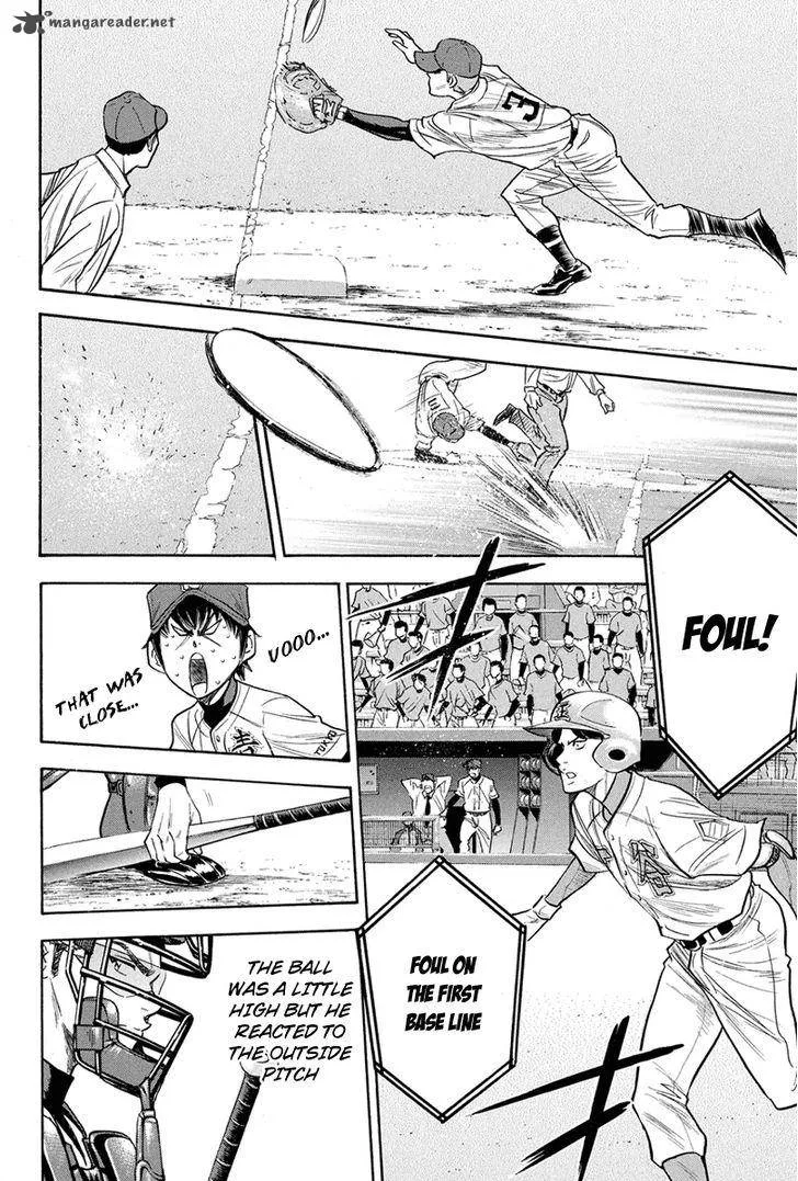 Diamond no Ace Chapter 309 page 7