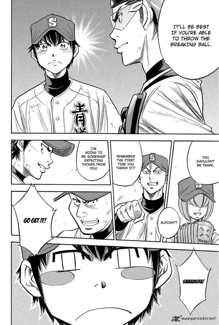Diamond no Ace Chapter 309 page 3