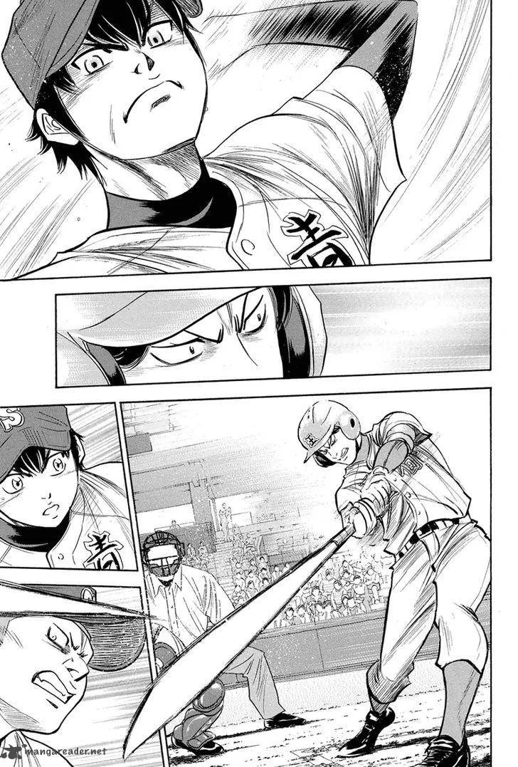 Diamond no Ace Chapter 309 page 6