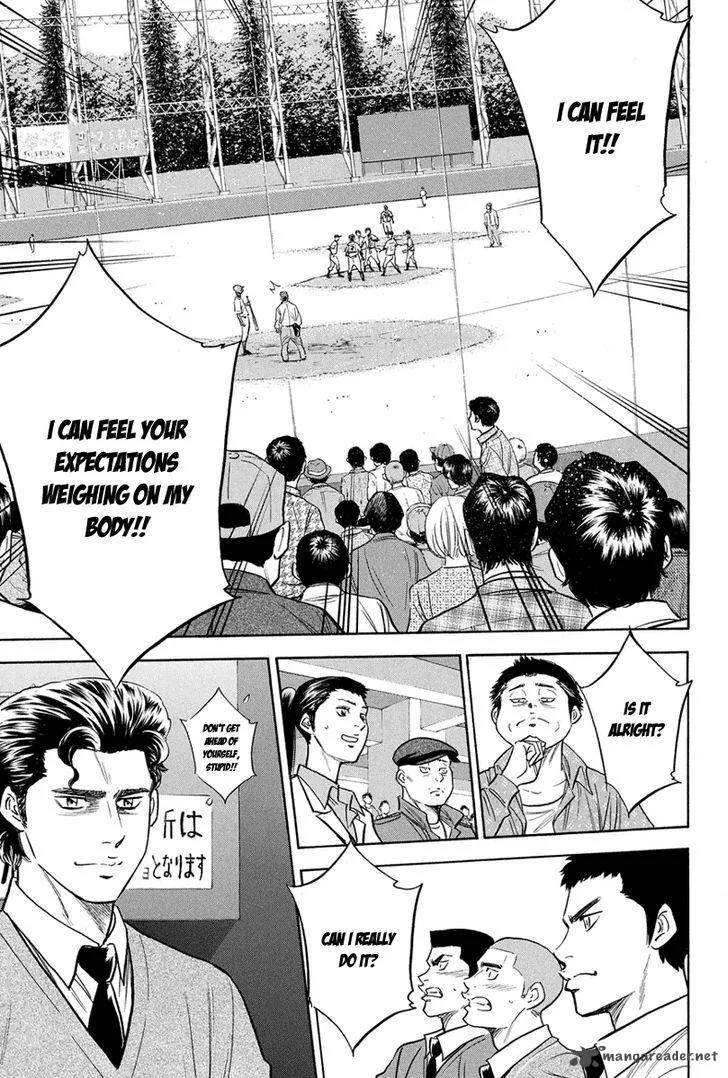 Diamond no Ace Chapter 309 page 4