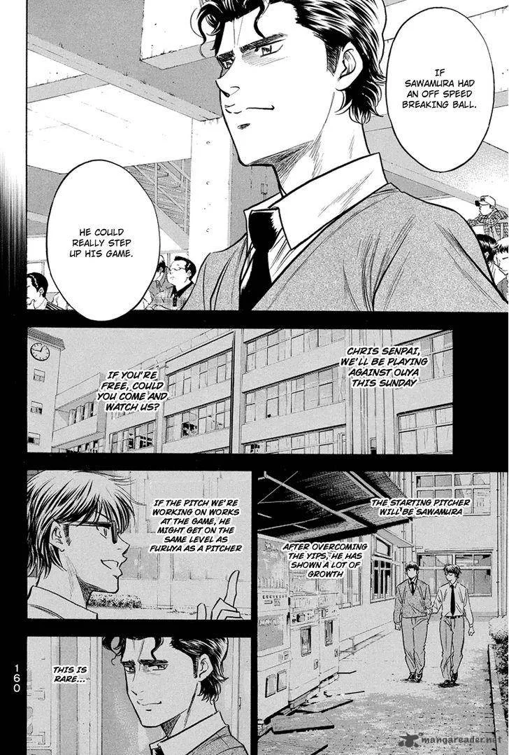 Diamond no Ace Chapter 309 page 9