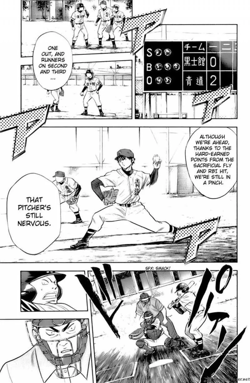 Diamond no Ace Chapter 31 page 2