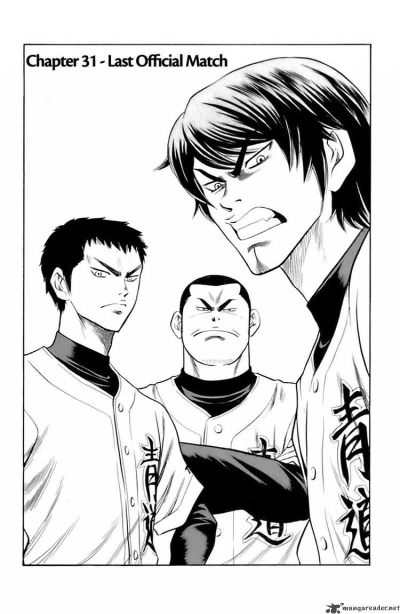 Diamond no Ace Chapter 31 page 1