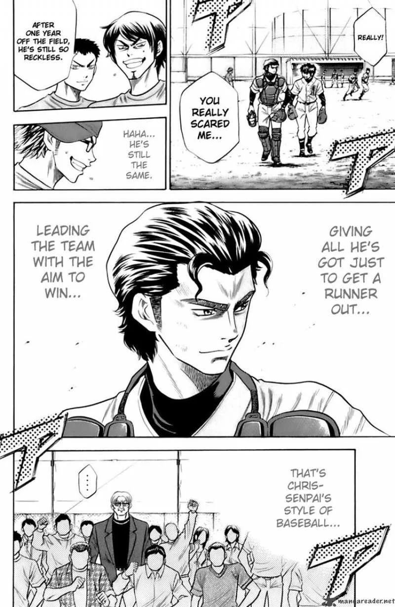 Diamond no Ace Chapter 31 page 16
