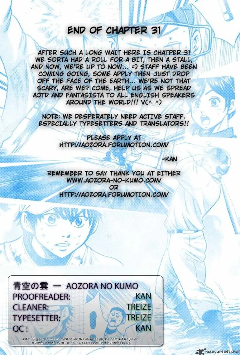 Diamond no Ace Chapter 31 page 21