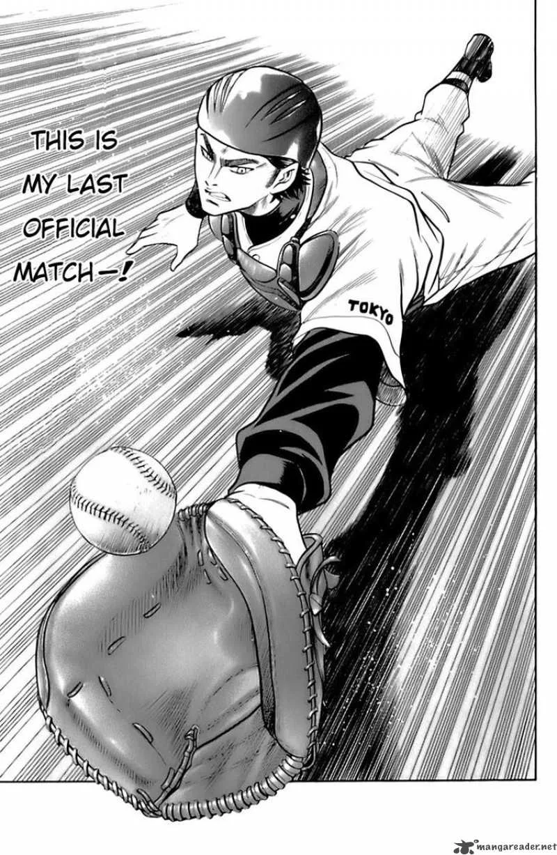 Diamond no Ace Chapter 31 page 13