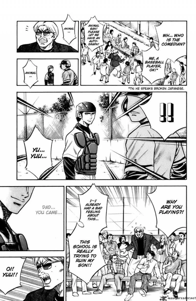 Diamond no Ace Chapter 31 page 8