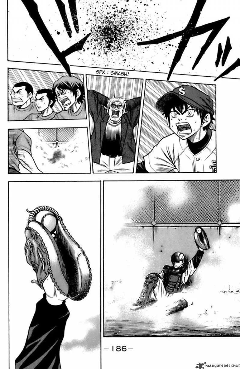 Diamond no Ace Chapter 31 page 14