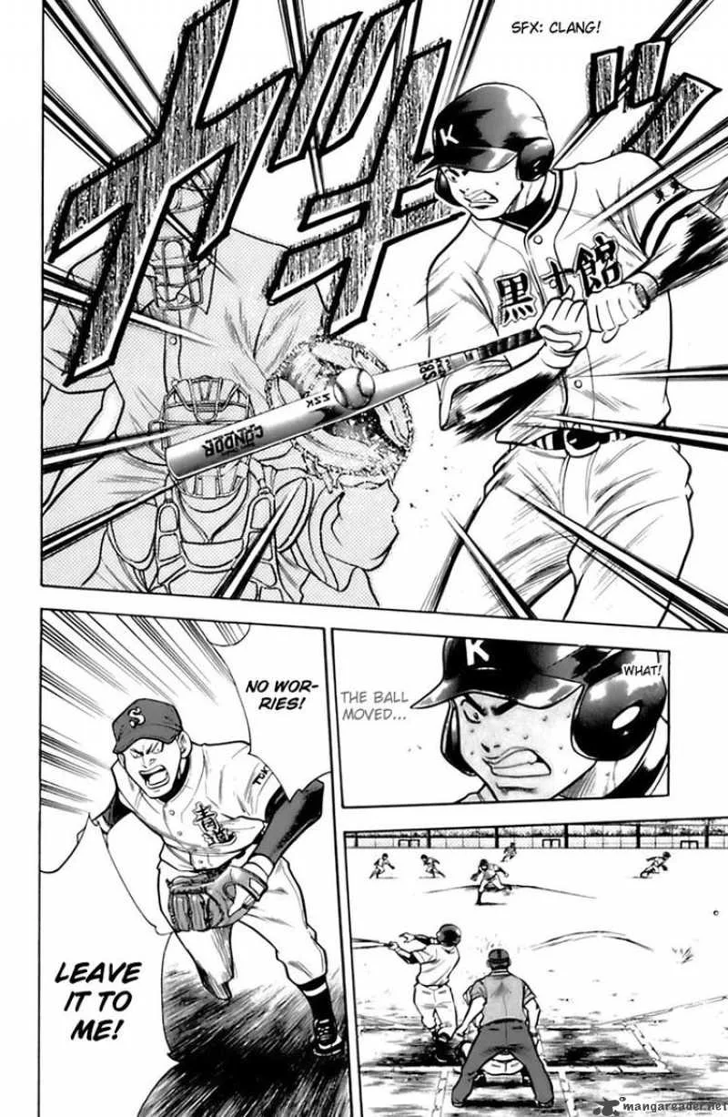 Diamond no Ace Chapter 31 page 5