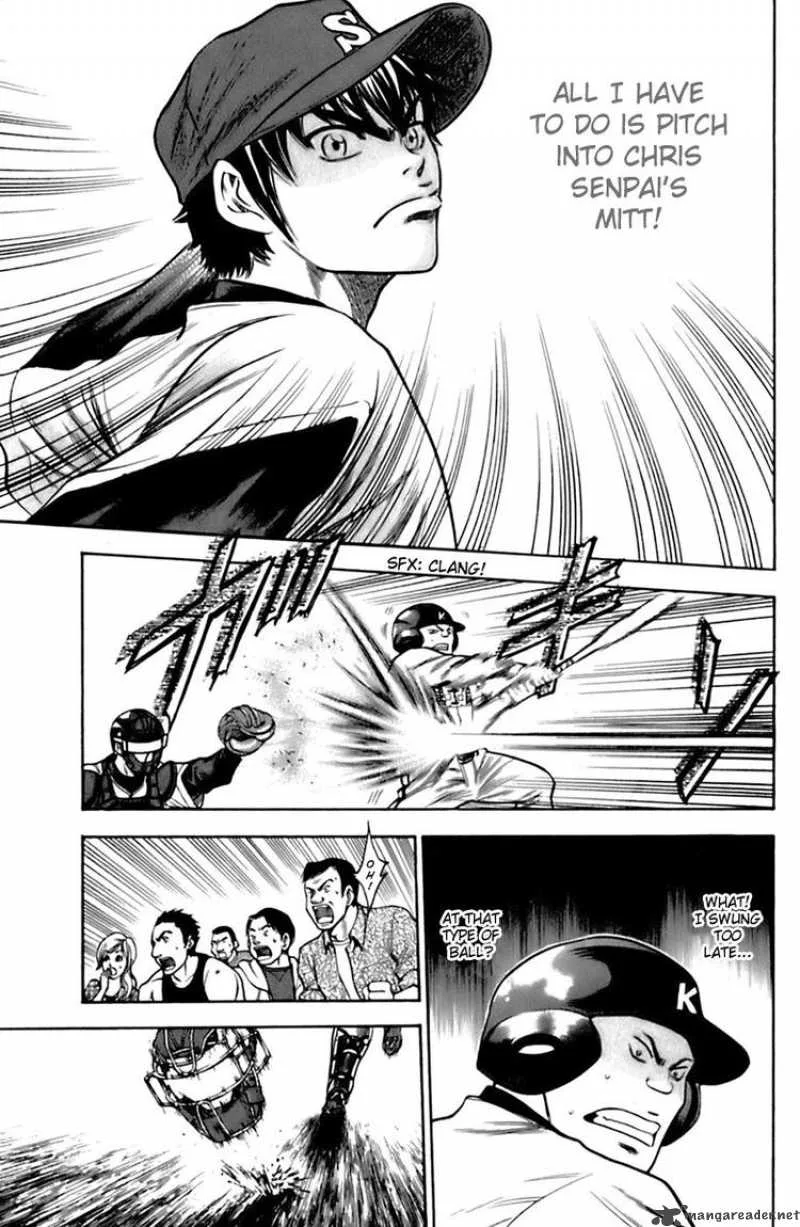Diamond no Ace Chapter 31 page 11