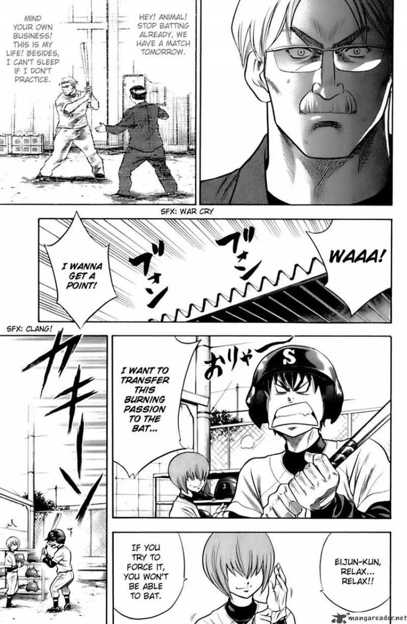 Diamond no Ace Chapter 31 page 17