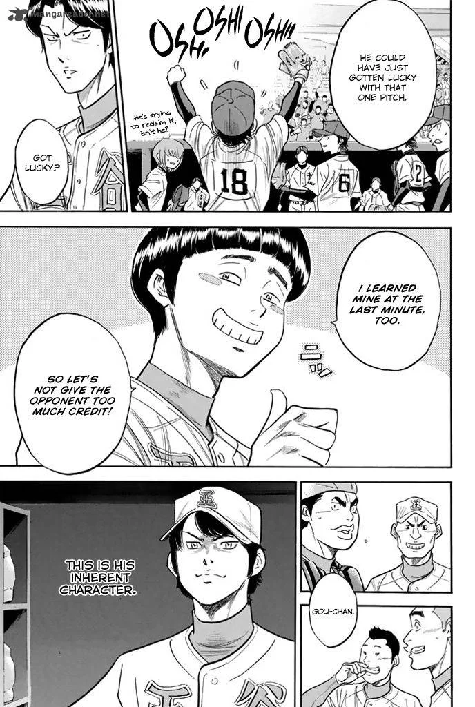 Diamond no Ace Chapter 310 page 3