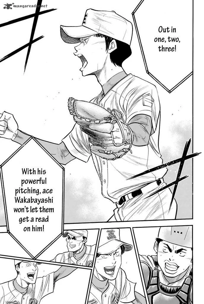 Diamond no Ace Chapter 310 page 6