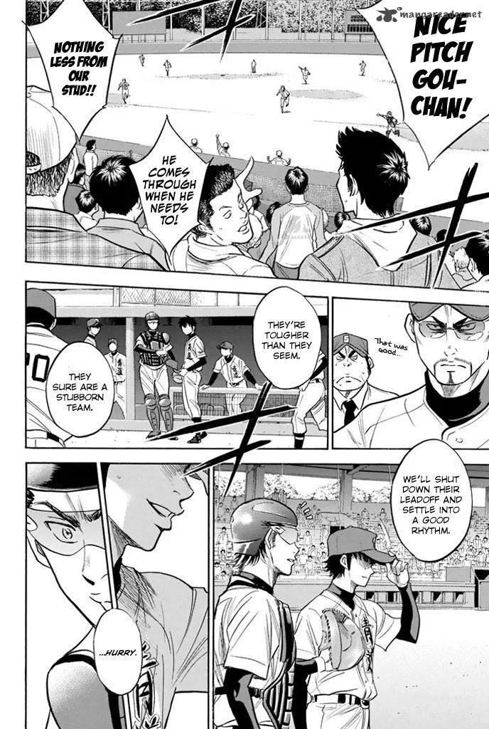 Diamond no Ace Chapter 310 page 7