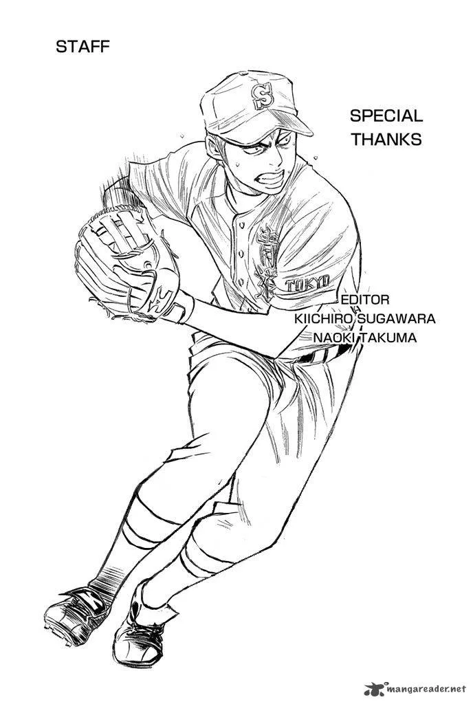 Diamond no Ace Chapter 310 page 15