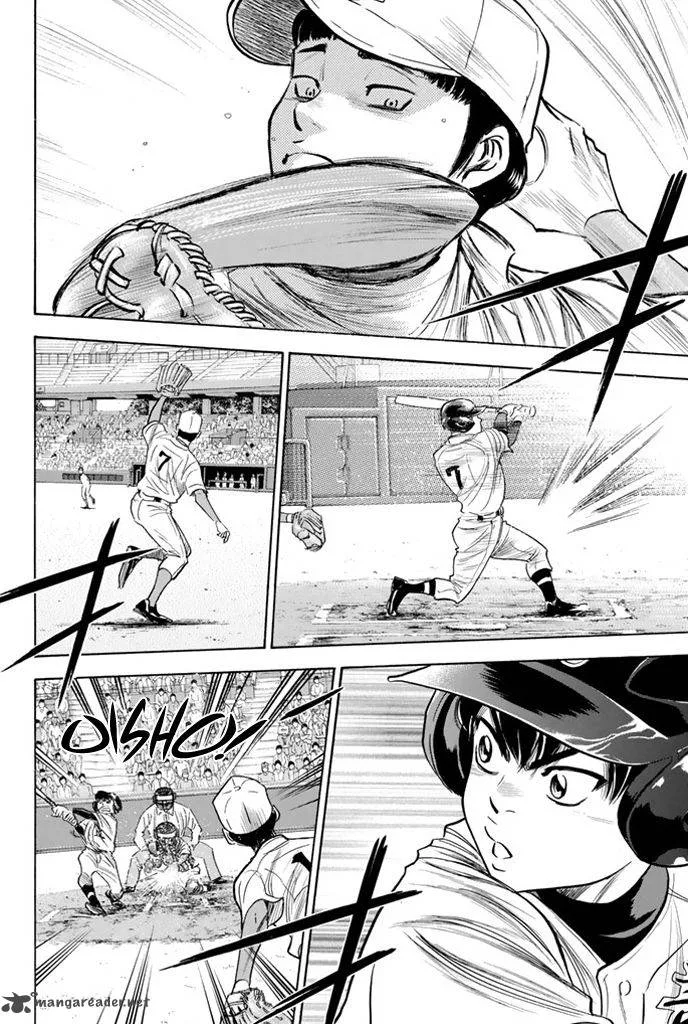 Diamond no Ace Chapter 310 page 5