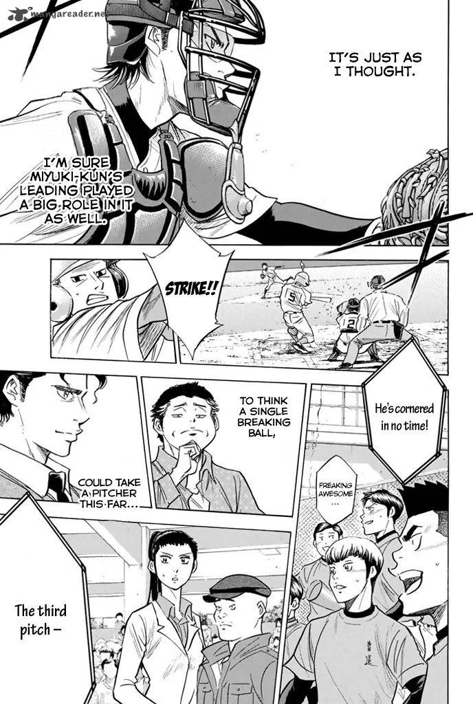 Diamond no Ace Chapter 310 page 13