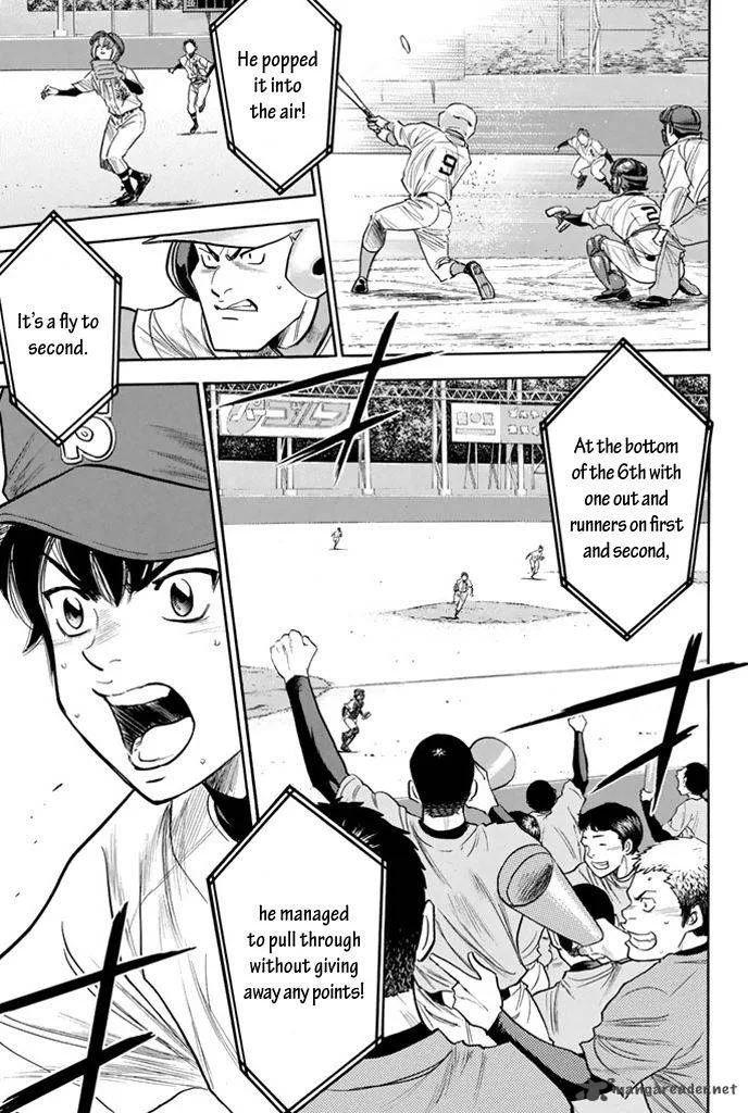 Diamond no Ace Chapter 310 page 2