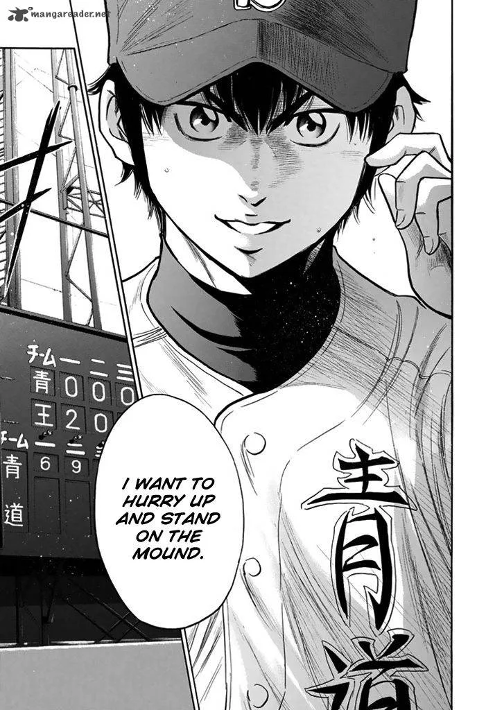 Diamond no Ace Chapter 310 page 8
