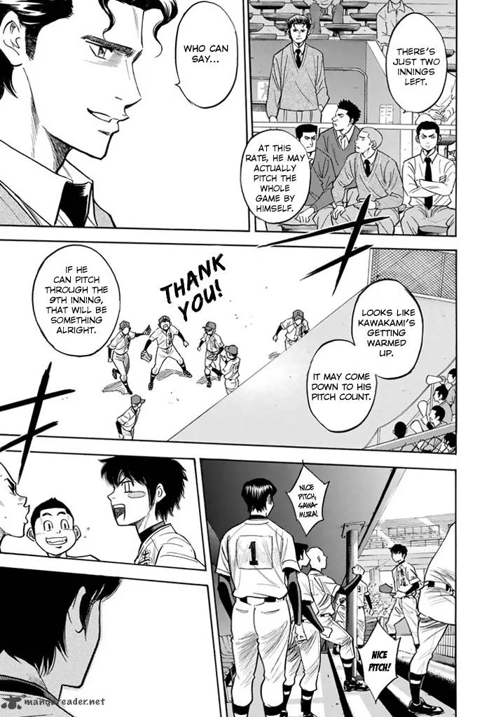 Diamond no Ace Chapter 311 page 7