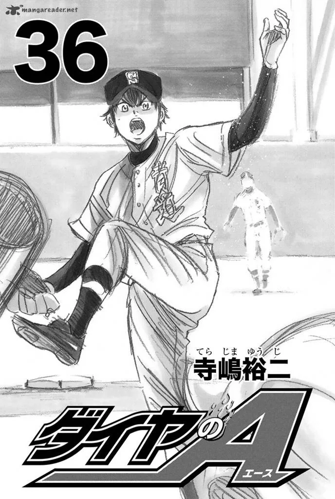 Diamond no Ace Chapter 311 page 2