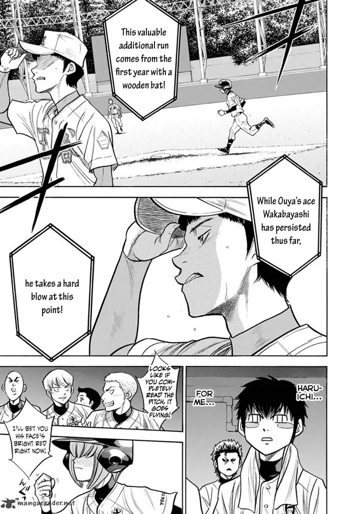 Diamond no Ace Chapter 311 page 10