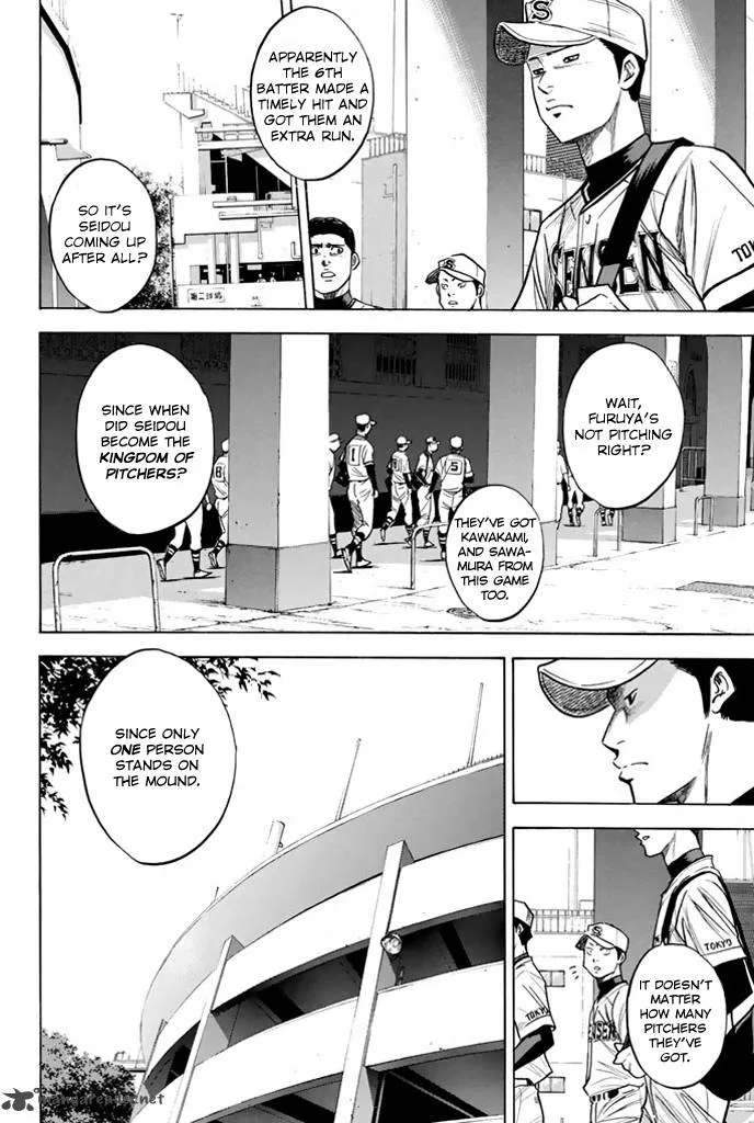 Diamond no Ace Chapter 311 page 14