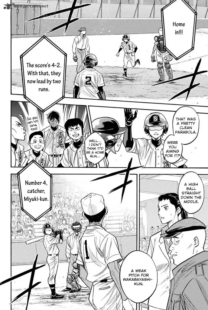 Diamond no Ace Chapter 311 page 11