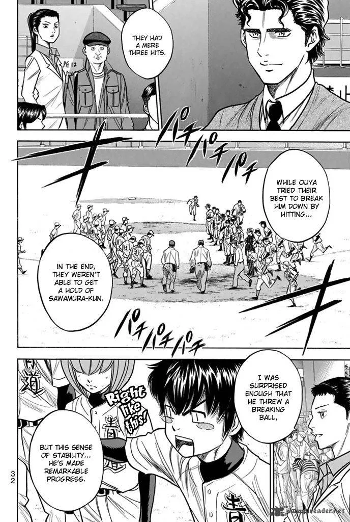 Diamond no Ace Chapter 312 page 8