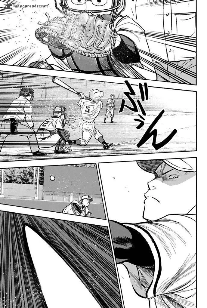 Diamond no Ace Chapter 312 page 13
