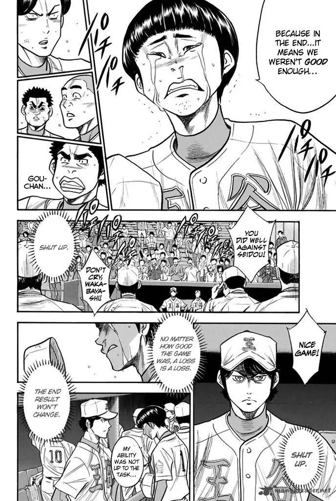 Diamond no Ace Chapter 312 page 10