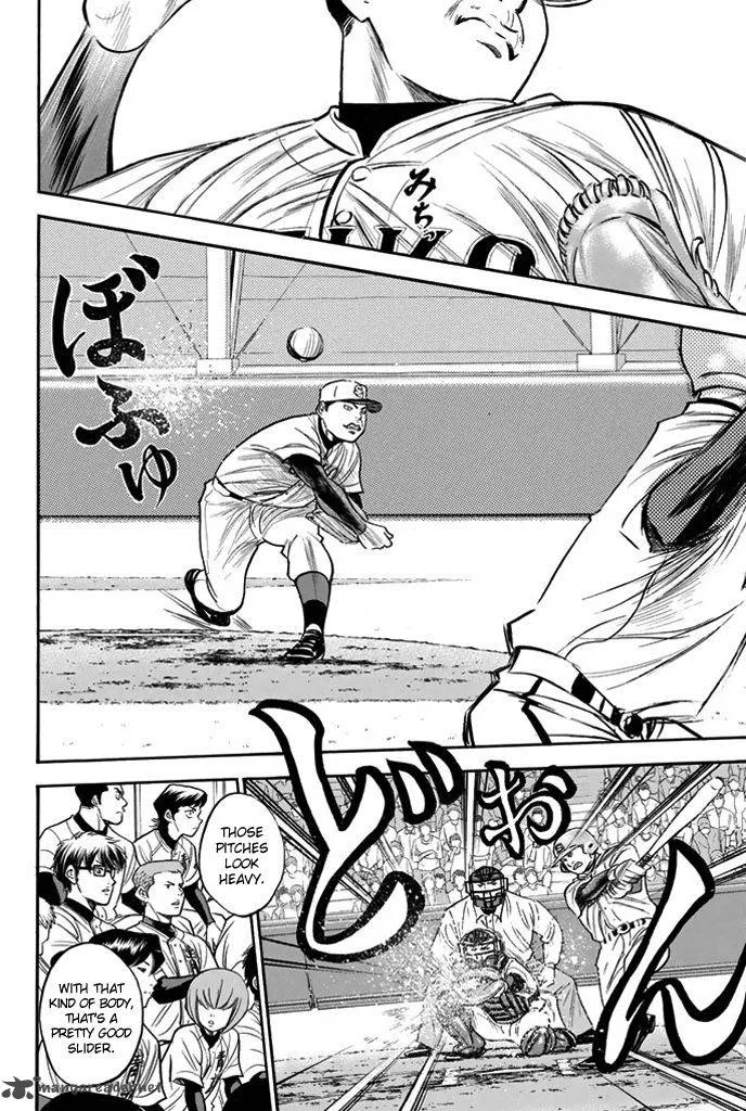 Diamond no Ace Chapter 313 page 10