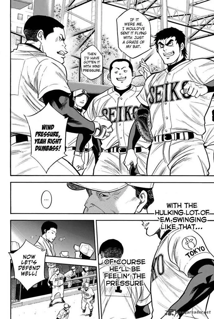 Diamond no Ace Chapter 313 page 8