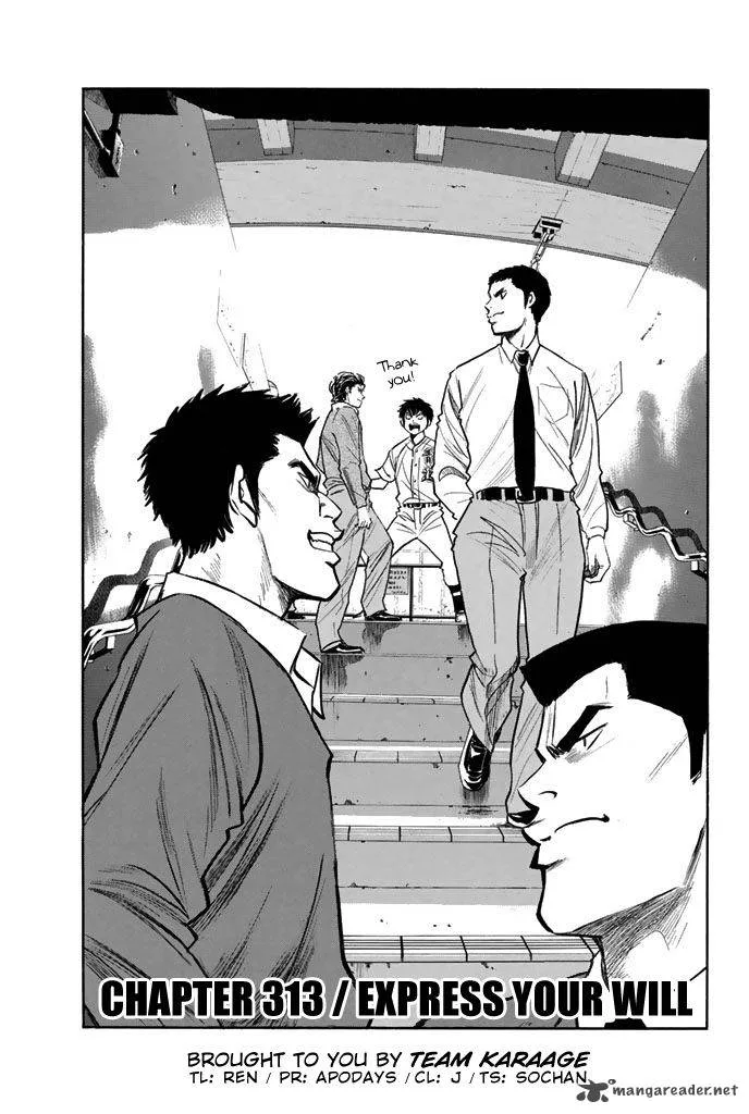 Diamond no Ace Chapter 313 page 1