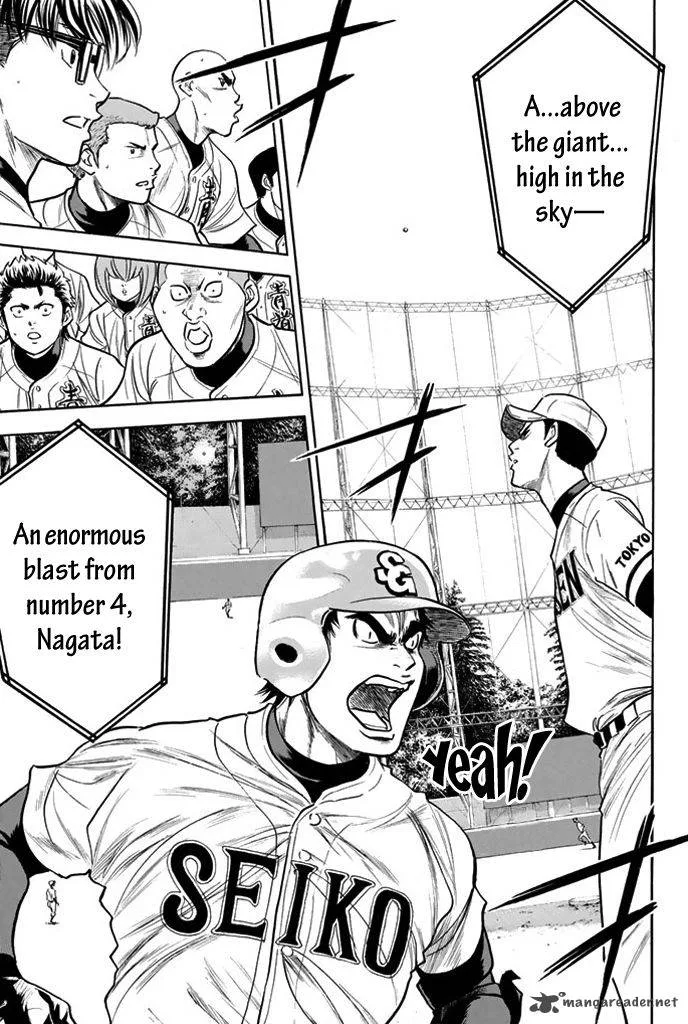 Diamond no Ace Chapter 313 page 12