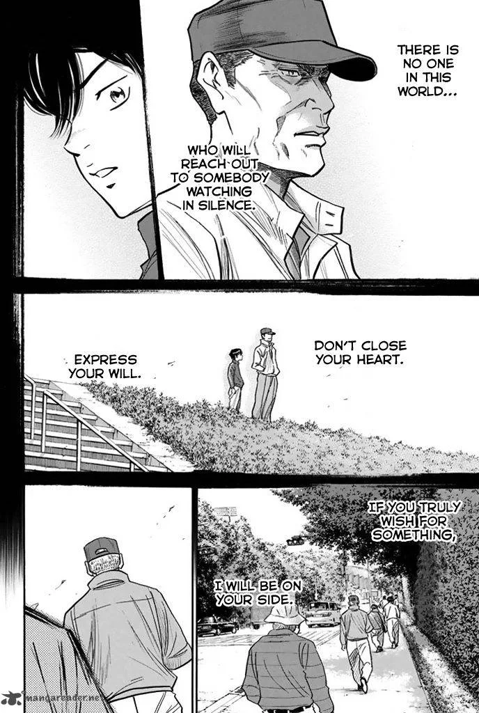 Diamond no Ace Chapter 313 page 5