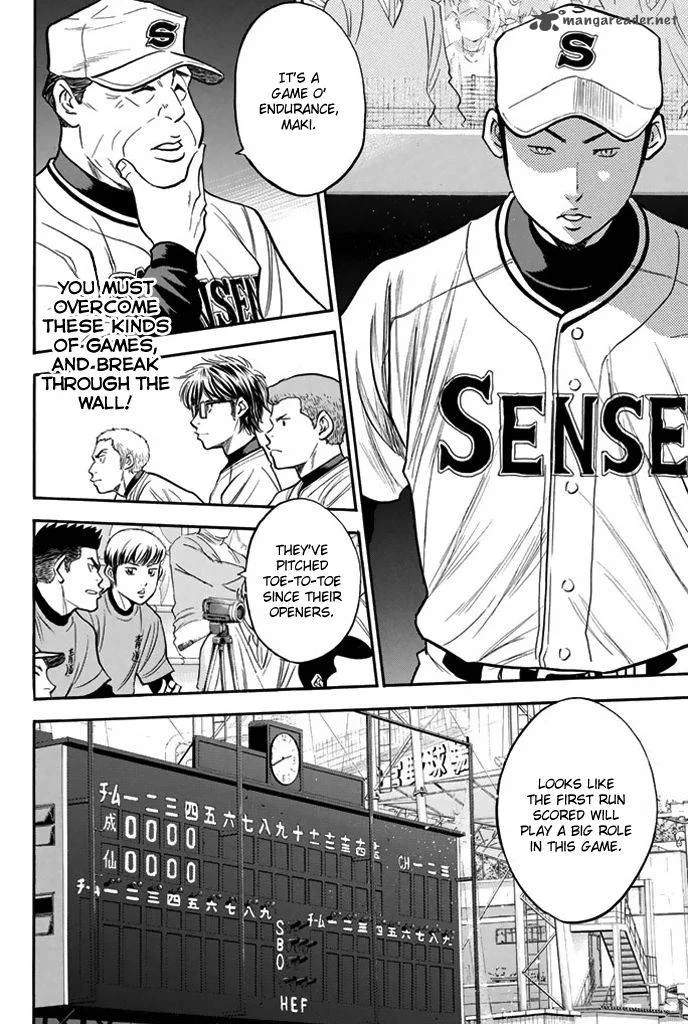Diamond no Ace Chapter 313 page 11