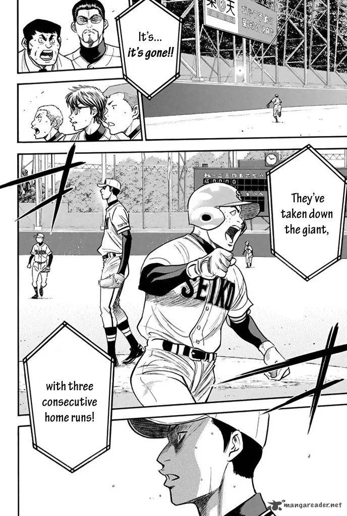 Diamond no Ace Chapter 313 page 14